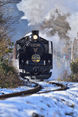 咲花カーブにて