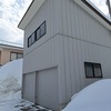 もういらない　これ以上降らないで