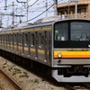 2014/09/27/205系ナハ17編成 西府駅にて