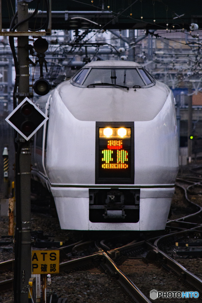 2016/03/06/651系 草津上り 大宮駅にて