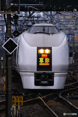 2016/03/06/651系 草津上り 大宮駅にて