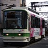 2015/09/12/新庚申塚を発車する都電8504F(ラッピング列車)