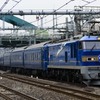 2014/12/20/北斗星正調編成 大宮駅にて