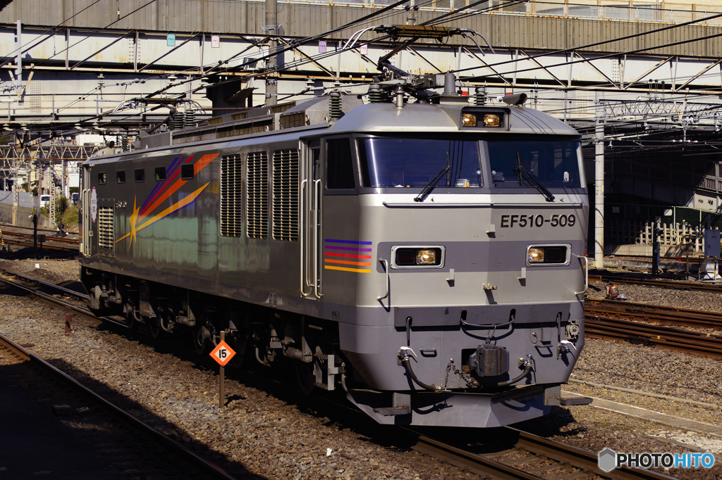 2016/03/03/EF510-509単機(神立試単) 松戸にて