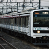 2014/12/08/209系MUE-Train 白岡駅にて