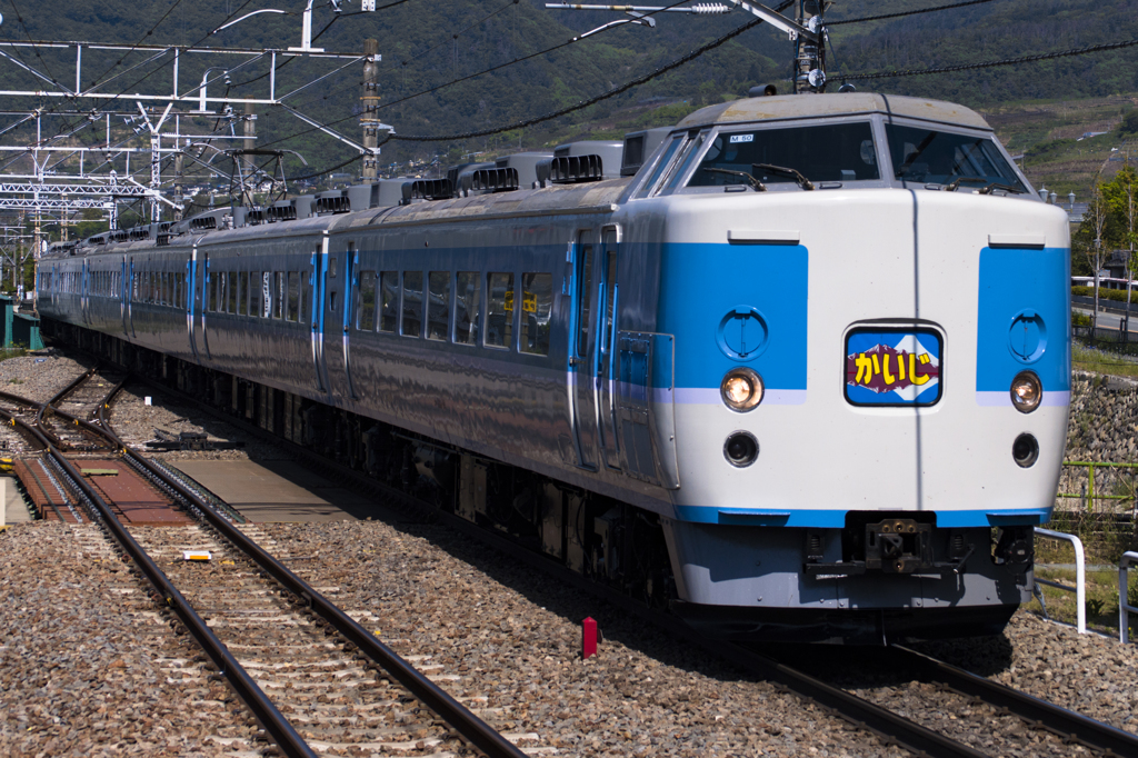 2015/05/02/189系M50編成 かいじ186号 山梨市駅にて