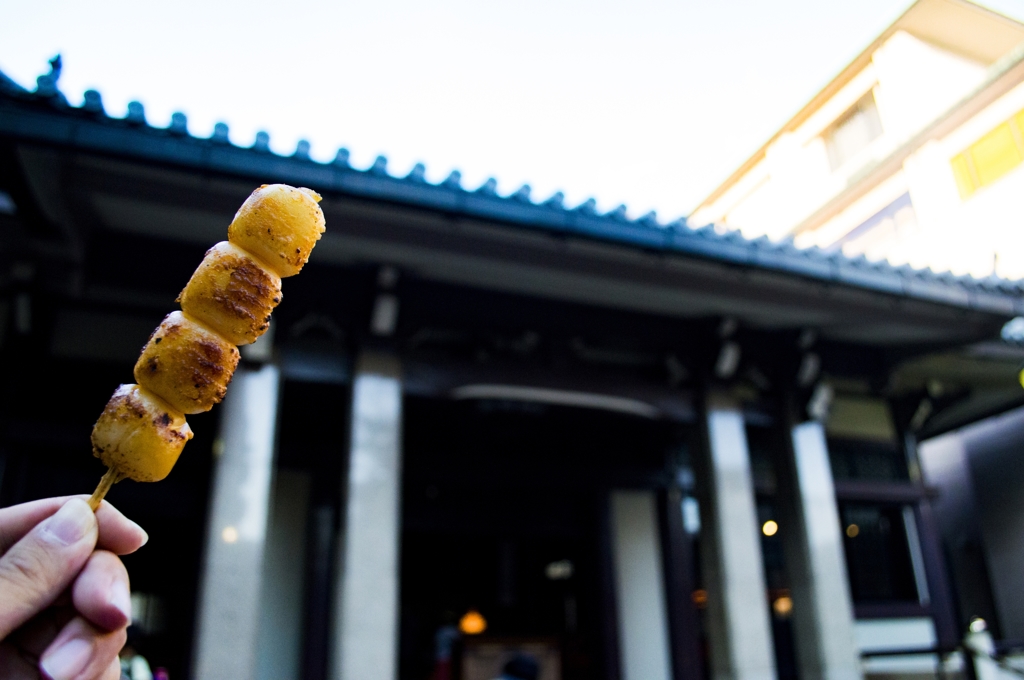 2015/09/12/みたらし団子と高岩寺