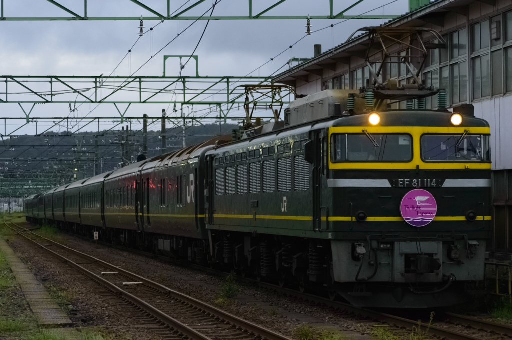 2014/08/16/トワイライトエクスプレス 直江津駅にて