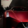 Nissan Concept 2020