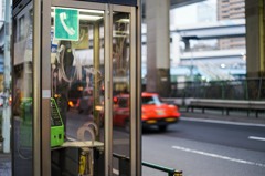 公衆電話