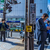 新宿