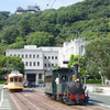 城の下