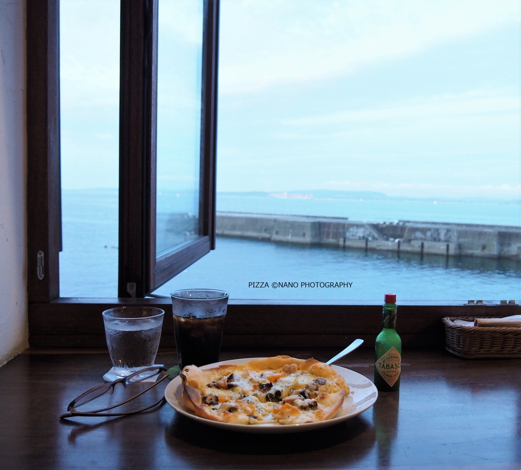 PIZZA