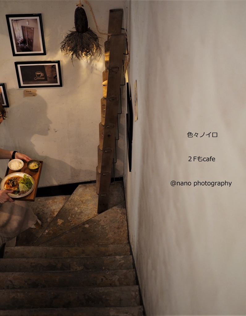 色々ノイロ　写真展2