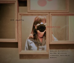 かがみ。