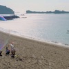 シャボン玉