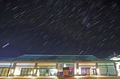 角館駅星軌跡