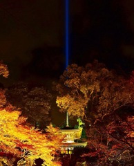 石山寺