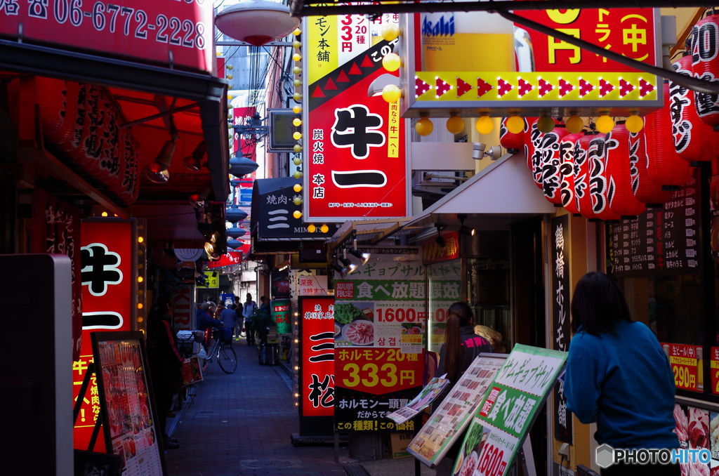 鶴橋