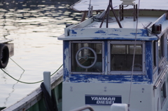 Ship