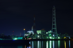 Power plant