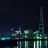 Power plant