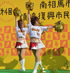第4回　南相馬市　鎮魂復興市民植樹祭