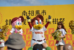 第4回　南相馬市　鎮魂復興市民植樹祭