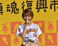 第4回　南相馬市　鎮魂復興市民植樹祭