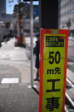 散歩コーススナップ