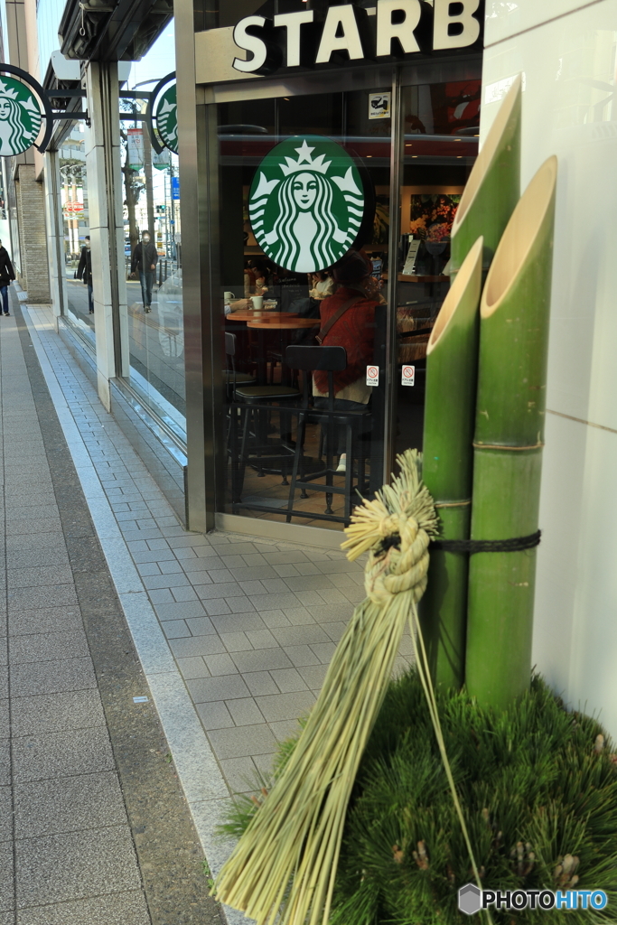 散歩コーススナップ