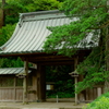 日本の風景　～侘び寂び～