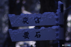 日本の雪景色