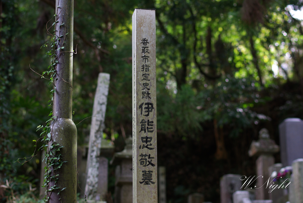 偉人が眠る空間