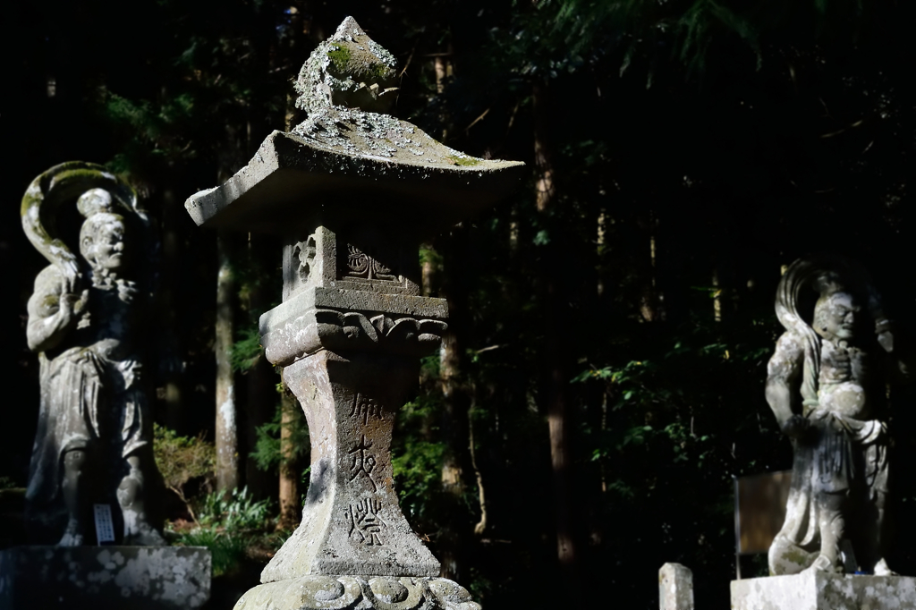 両子寺