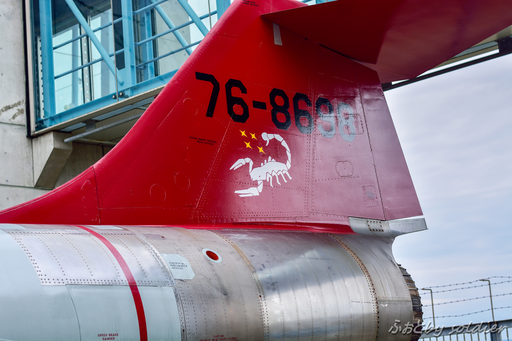 エアーパークにて_13