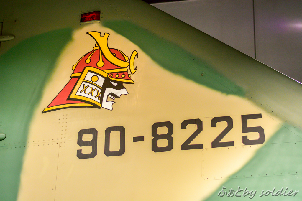 エアーパークにて_12