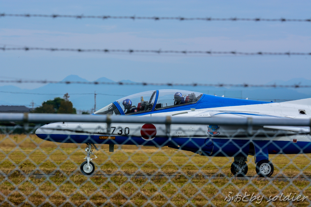 エアフェスタ浜松2015　ブルーインパルス到着_3