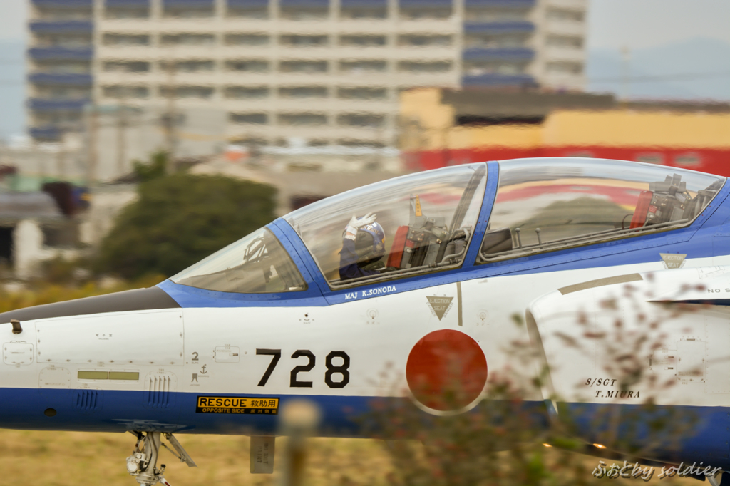 5番機パイロット