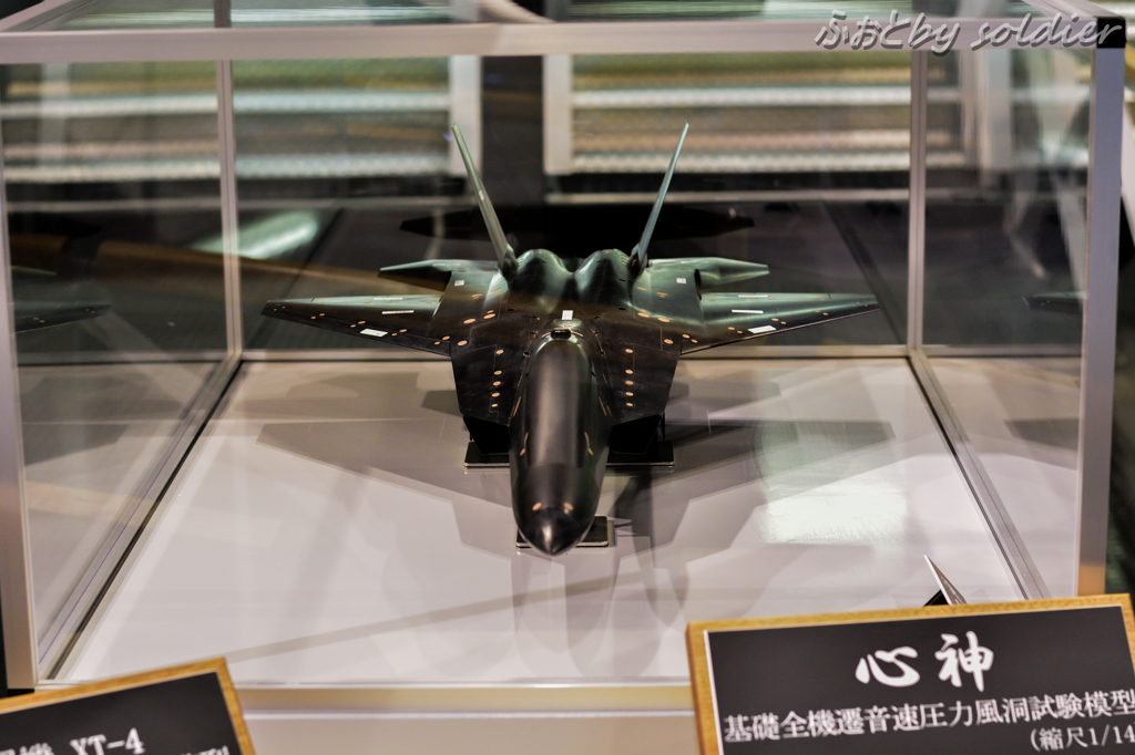 エアーパークにて_10