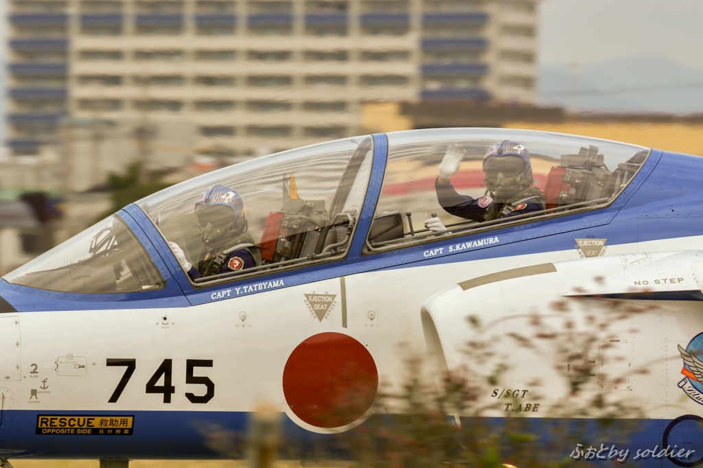 4番機パイロット