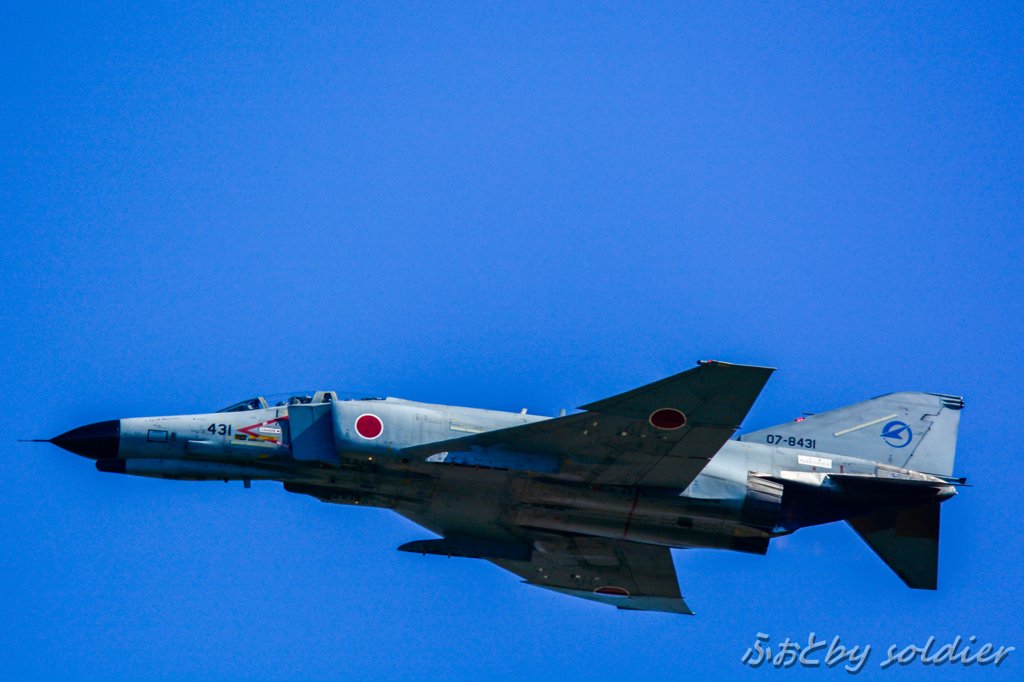 岐阜基地航空祭