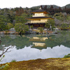 冬の旅　
