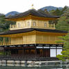 冬の旅　