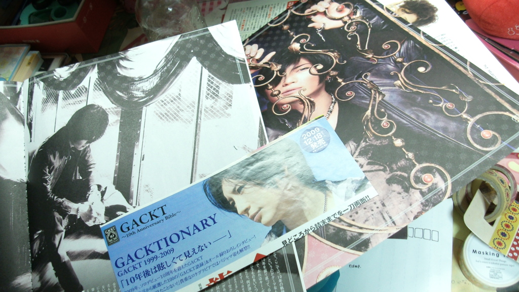 GACKT