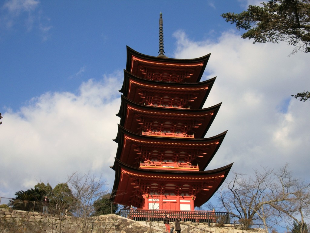 miyajima