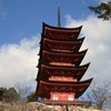 miyajima