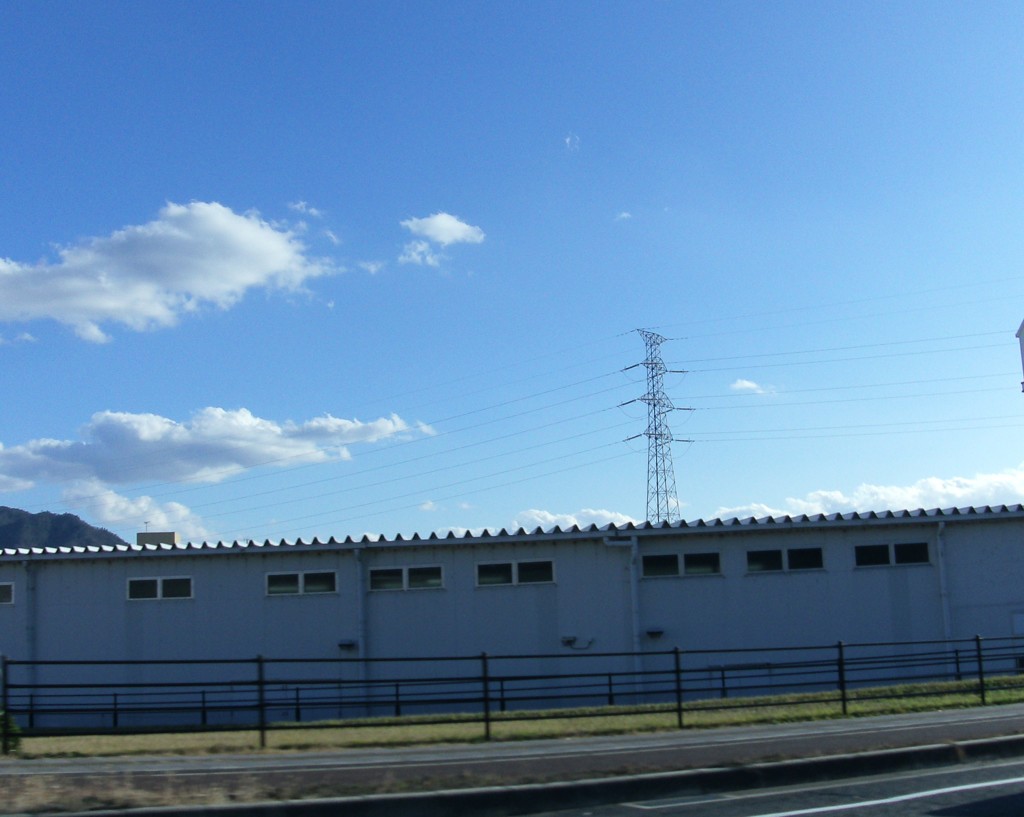 空