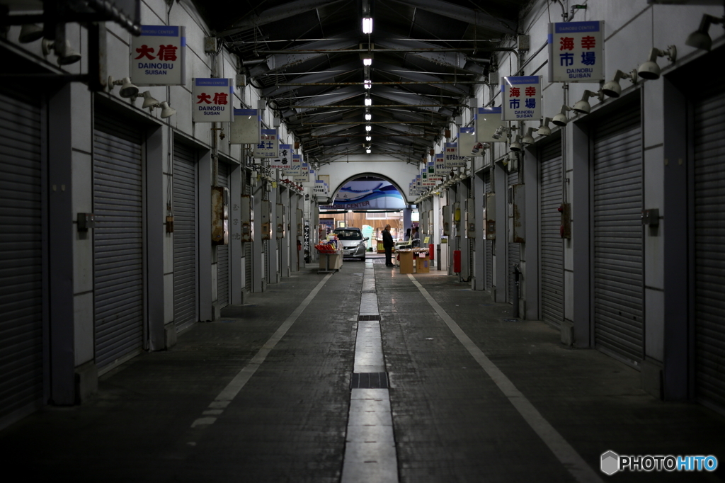 port