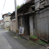 池島 ①